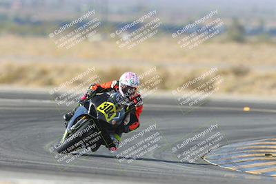 media/Dec-08-2024-CVMA (Sun) [[267e5a7075]]/Race 2-Amateur Supersport Open/